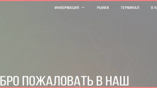 [Мошенники] hosuleod.com, hosu-leod.cc – Отзывы о сайте, обман! Компания Hosuleod