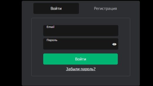 [Мошенники] trades.gbmsecurities24.vip – Отзывы о сайте, обман! Компания Gbmsecurities24