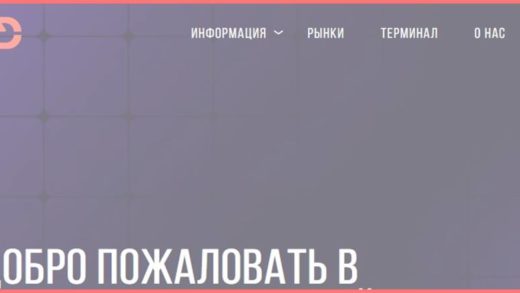 [Мошенники] dosouent.com, do-souent.cc – Отзывы о сайте, обман! Компания Dosouent